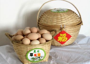 裝好的草雞蛋